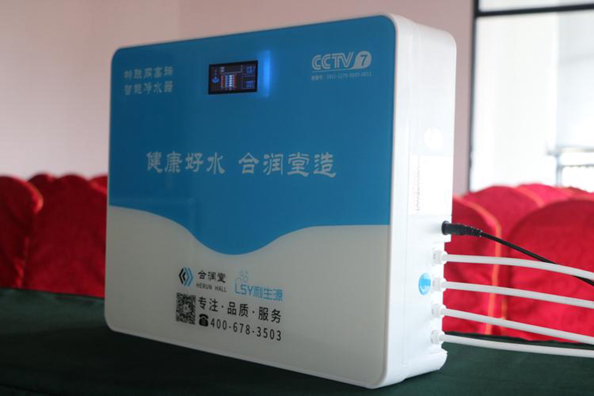 无边界净水